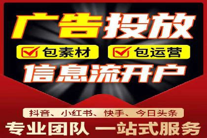 百度竞价广告成功案例：如何快速提升品牌曝光度